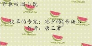 华为nova12系列亮出绝招，每一款都值得选购